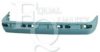 EQUAL QUALITY P1483 Bumper